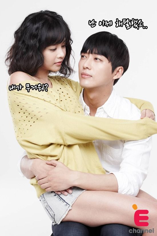 Unemployed Romances Adorable Poster Shoot Dramabeans Korean Drama Recaps