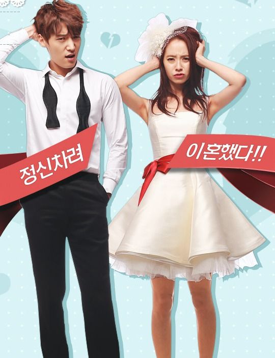 Bickering and sparks in Emergency Couple