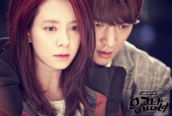 Emergency Couple gets one-episode extension