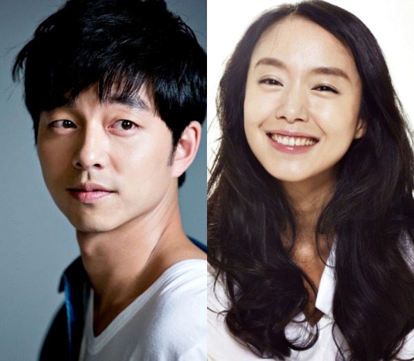 Jeon Do-yeon and Gong Yoo to play forbidden lovers