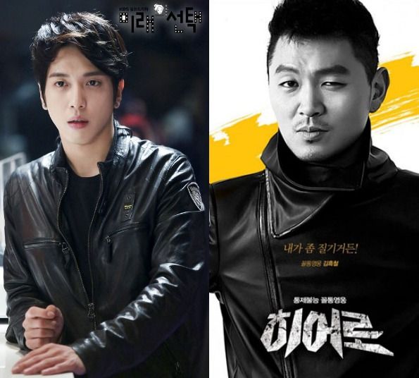 Two of three musketeers courted for tvN’s action sageuk