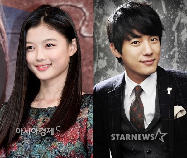 Kim Yoo-jung, Seo Joon-young reunite in drama special
