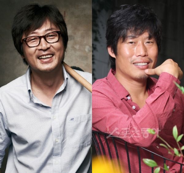 Kim Yoon-seok, Yoo Hae-jin lead Top Secret Investigation