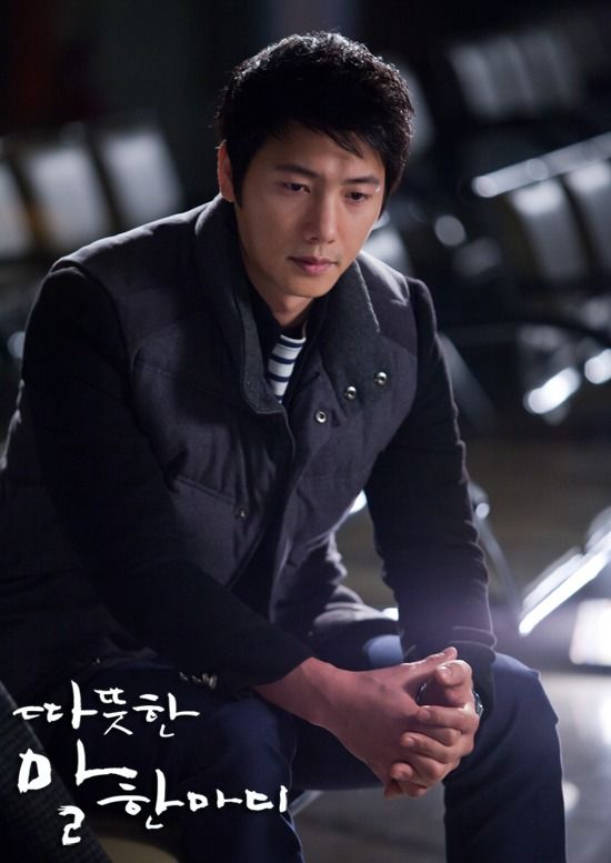 Lee Sang-woo considering Feel-Good Day