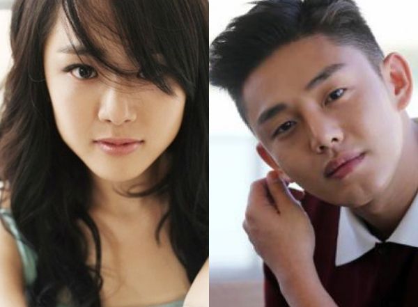 Yoo Ah-in, Moon Geun-young join Joseon-era film Sado