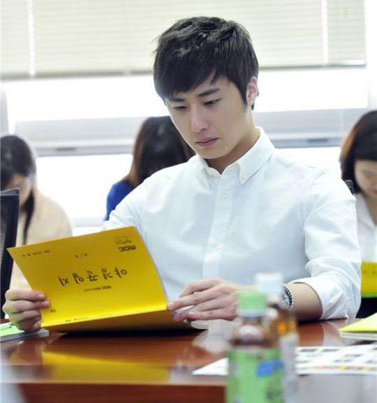 First script read for fantasy sageuk Night Watchman