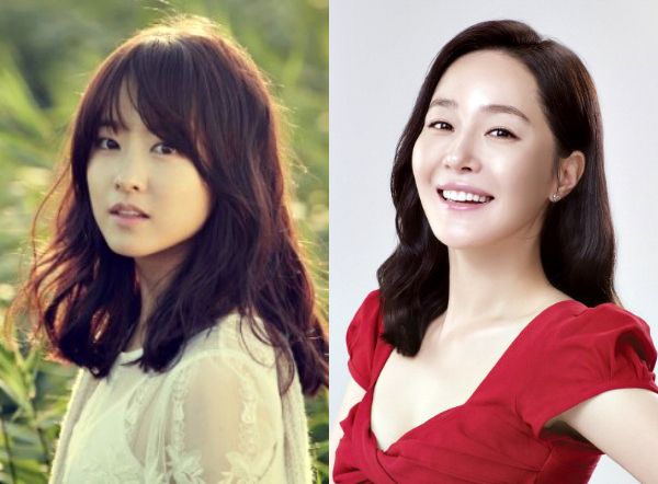 Park Bo-young, Eom Ji-won begin filming Girl