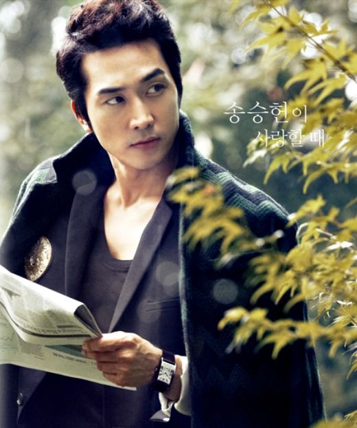 Song Seung Heon图片