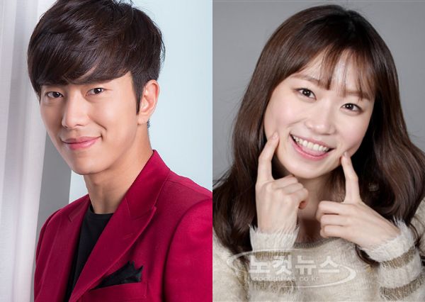 Yoon Hyun-min and Kim Seul-gi join Discovery of Romance