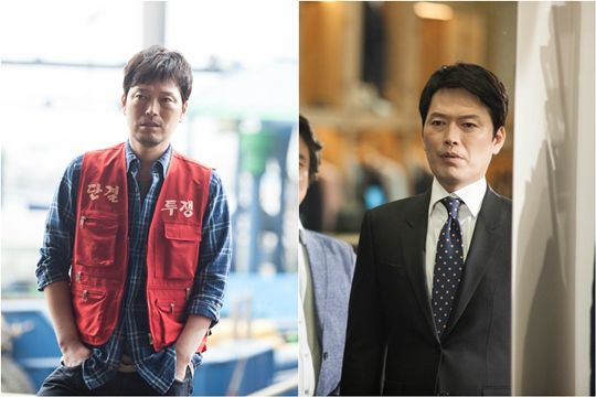 Jung Jae-young goes from welder to politician in KBS’s Assembly