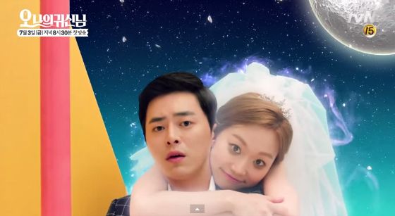 Boy-crazy ghostess runs amok in tvN’s Oh My Ghostess