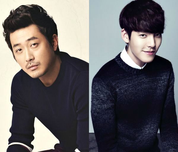 Kim Woo-bin offered fantasy movie opposite Ha Jung-woo