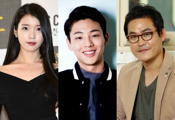 IU, Ji-soo, Kim Sung-kyun for Bu Bu Jing Xin remake Moon Lovers