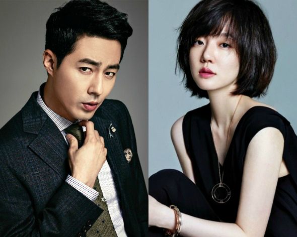 Im Soo-jung courted to join Jo In-sung in The King