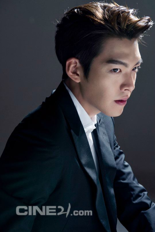 Kim Woo-bin looks at killer role in new action thriller