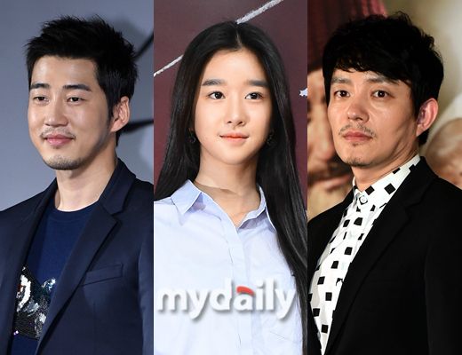 JTBC picks up Yoon Kye-sang thriller Last, D-Day to follow