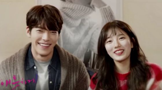First peek at Kim Woo-bin and Suzy in Lightly, Ardently