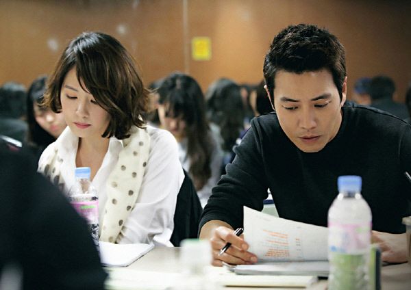 First script read for KBS’s Masked Prosecutor