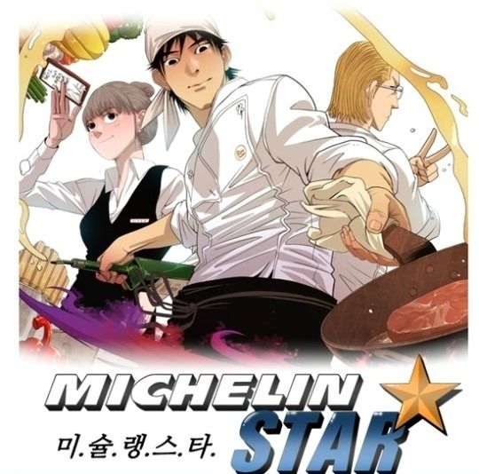 Moon/Sun PD returns with webtoon adaptation Michelin Star