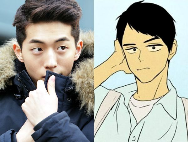 Cheese in the Trap casts Nam Joo-hyuk, delays broadcast