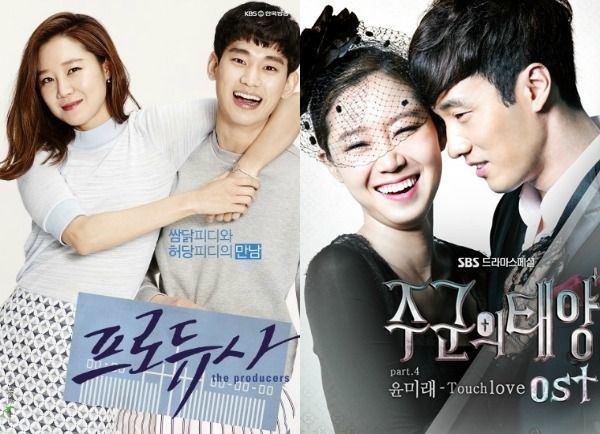 Producers writer, Master’s Sun PD team up for new SBS drama