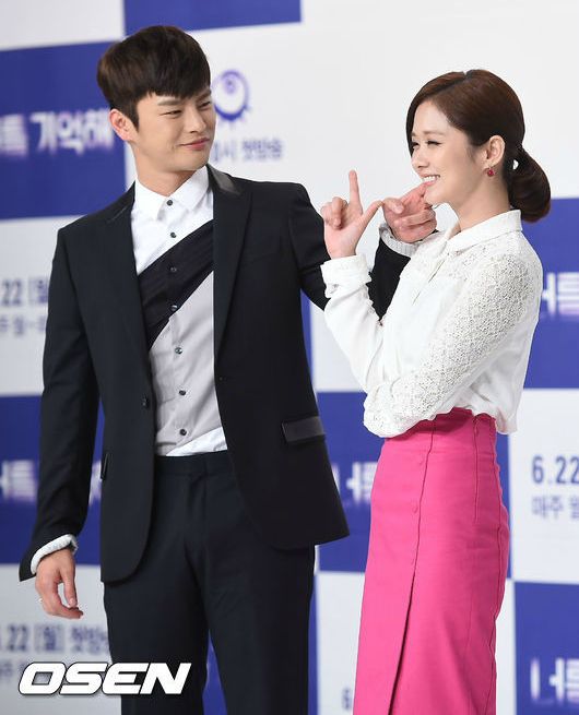 Press conference for KBS’s investigative rom-com I Remember You