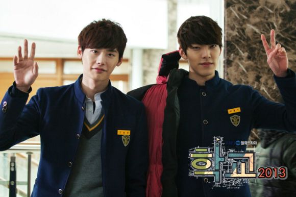School 2015 in the works at KBS