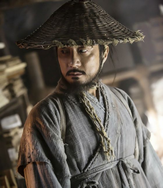 Character teaser roll call for all Six Flying Dragons