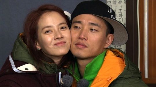 Song Ji-<b>hyo, Kang</b> Gary - SongJiHyo_Gary1