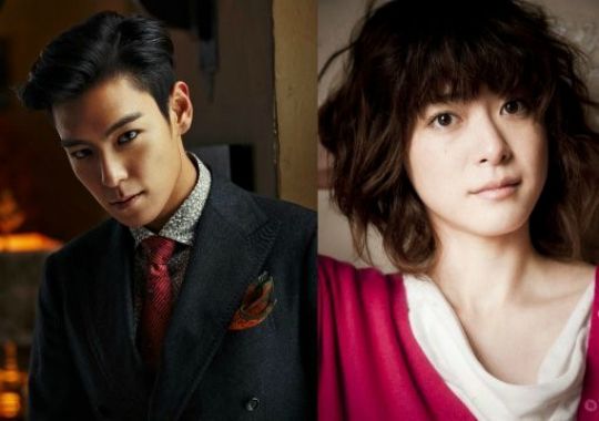 TOP and Ueno Juri to headline Korean-Japanese drama