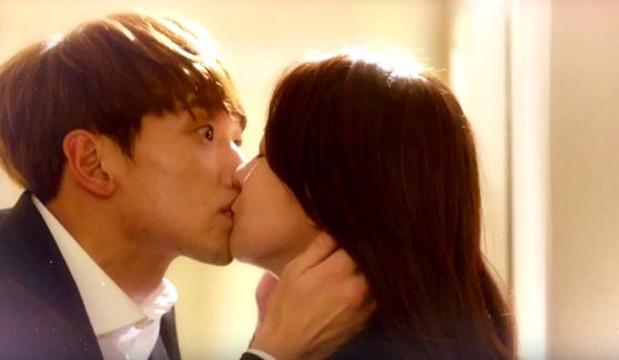 A kiss with Rain is a kiss with Ajusshi