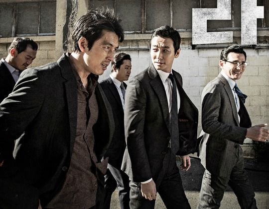Jung Woo-sung is up to no good in Asura