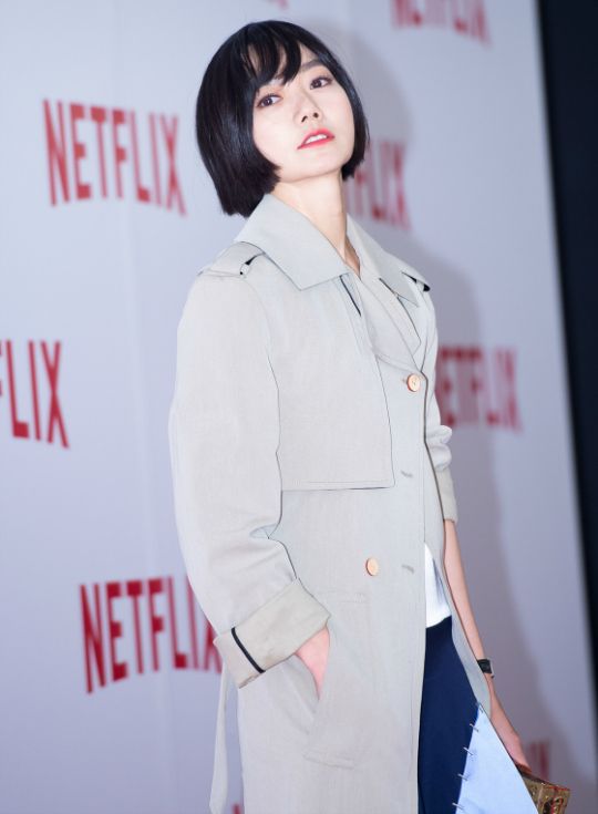 Bae Doo-na considers drama comeback in OCN thriller The Voice