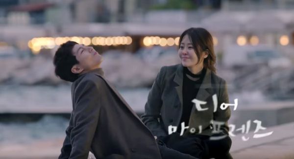 Jo In-sung and Go Hyun-jung’s whirlwind romance in Dear My Friends