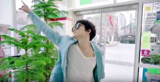 Ji Sung and Hyeri shake it in Entertainer’s first teaser