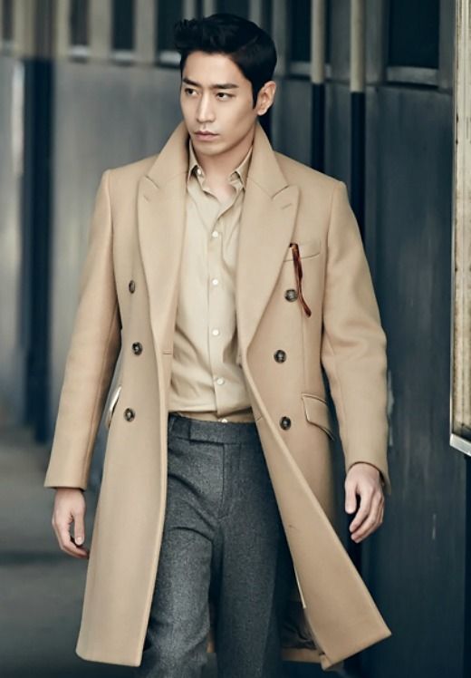 Eric considers tvN mystery romance with Kim Ah-joong