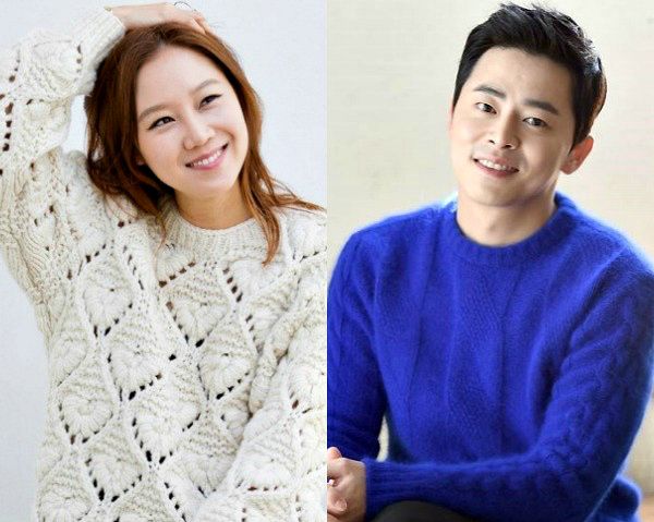 Gong Hyo-jin, Jo Jung-seok for KBS rom-com Jealousy Incarnate