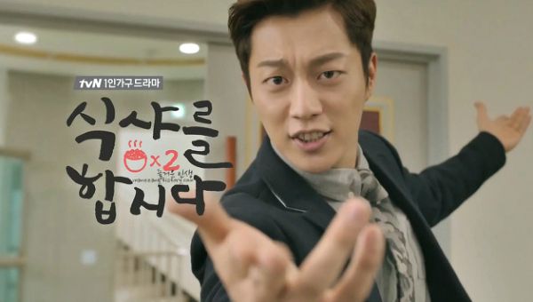 Yoon Doo-joon to make Let’s Eat and Bring It On, Ghost worlds collide