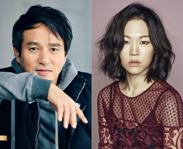 God of Noodles changes title, courts Jo Jae-hyun, Han Ye-ri