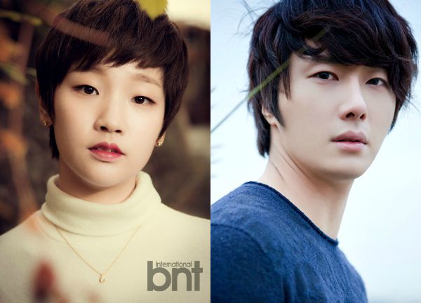 Park So-dam courted for You’re the First opposite Jung Il-woo