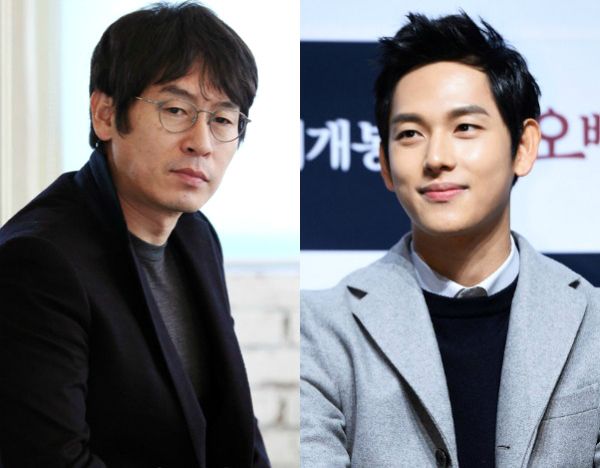 Im Shi-wan, Sol Kyung-gu pair up for undercover prison movie