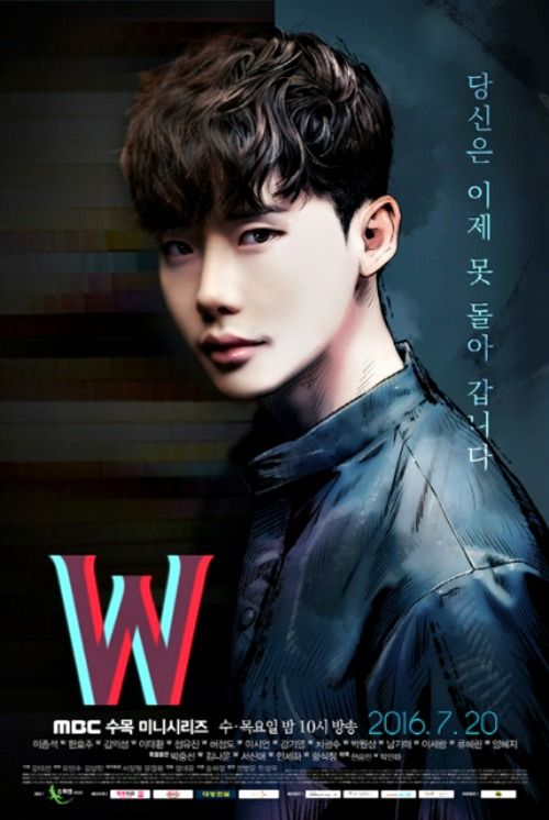 Countdown for W–Two Worlds begins with shiny new posters