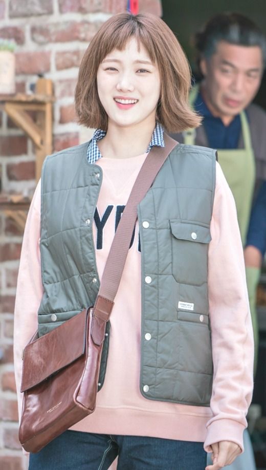 Lee Sung-kyung becomes cheerful Weightlifting Fairy Kim Bok-ju