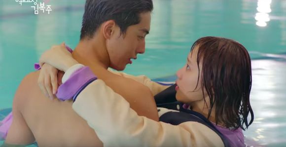 Sweat and sweetness in new Weightlifting Fairy Kim Bok-ju teaser