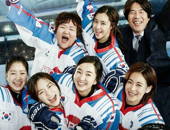 Su Ae leads her team of misfits on the ice in Take Off 2