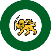 200px-Roundel_of_the_Rhodesian_Air_Force