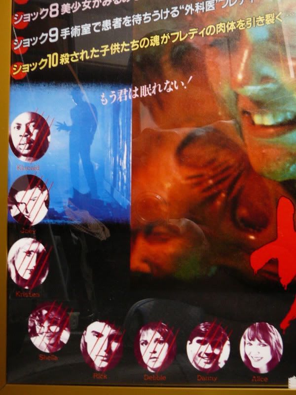 [Image: P1080243.jpg]