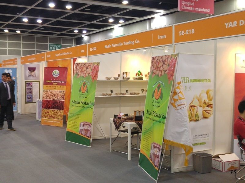  photo Food Expo 2015-04.jpg