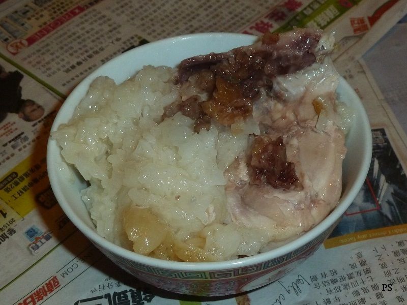  photo Ginseng Chicken Dumpling-06.jpg
