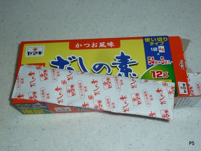  photo Yamaki Bonito Soup Powder-02.jpg